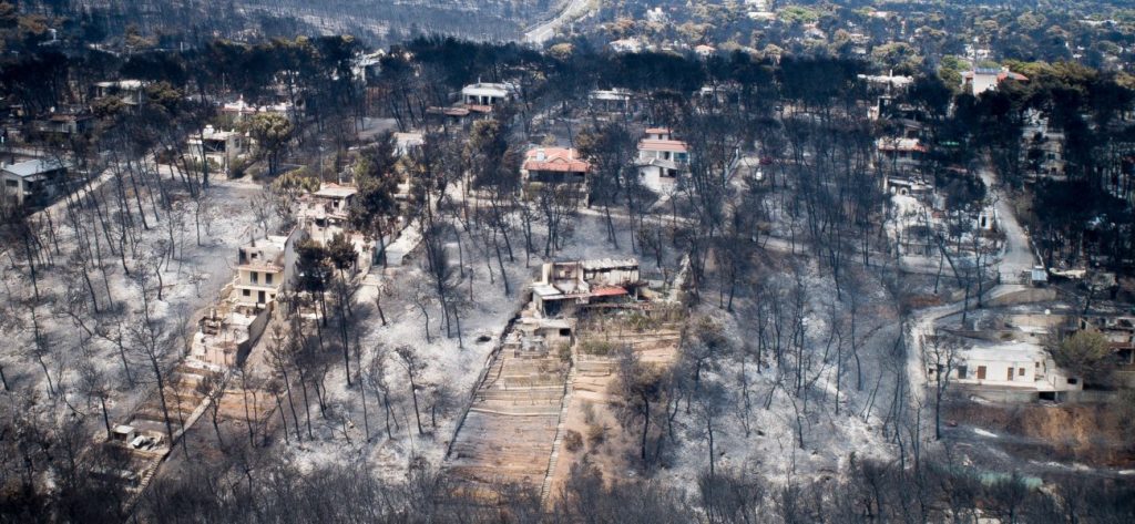 Απίστευτη απόφαση εις βάρος των πυρόπληκτων στο Μάτι