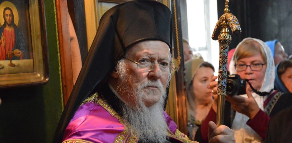 Οικουμενικό Πατριαρχείο: «Καμία αλλαγή στη Θεία Ευχαριστία»