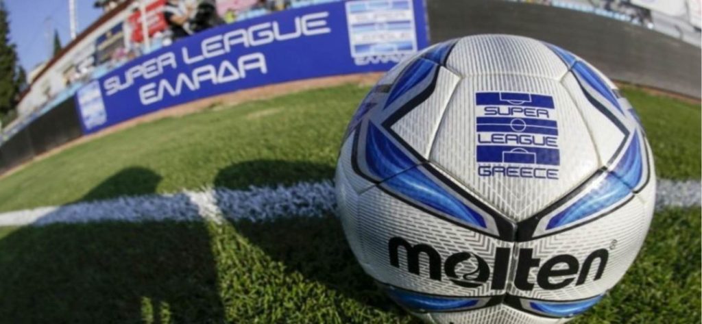 Στις 12 Σεπτεμβρίου η νέα σεζόν της Super League