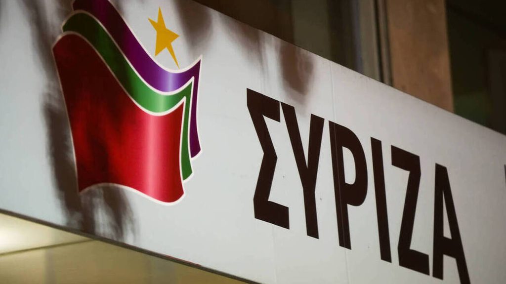 ΣΥΡΙΖΑ για Novartis: «Κόλαφος η απόφαση των αμερικανικών αρχών – Ισοπεδώνει την προπαγάνδα περί σκευωρίας»