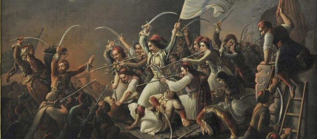 Γιάννα και «Επιτροπή 21» – Τους είδε όλους στην Λαμία εκτός του Μητροπολίτη Φθιώτιδος