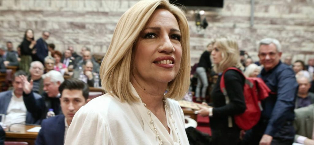 Φ. Γεννηματά: «O κ.Μητσοτάκης πασχίζει να βγάλει τον κ.Τσίπρα από το κάδρο των ευθυνών»