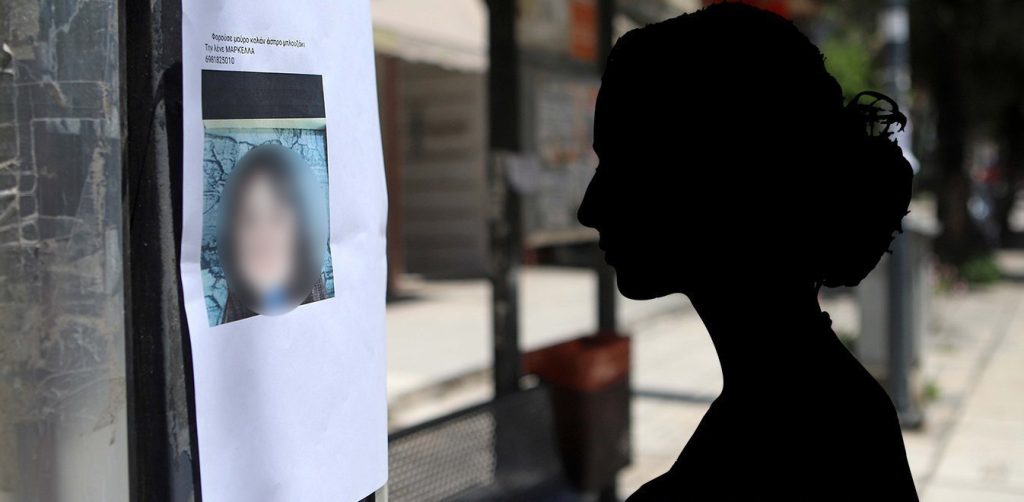 Θεία 10χρονης – Θεσσαλονίκη: «Είμαι έξω φρενών με την ομολογία της – Θέλω να βρεθεί ο “καρχαρίας”» (βίντεο)