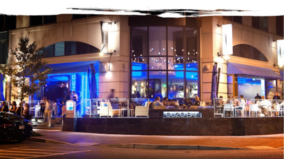 Βαλτιμόρη: Κατηγορούν ελληνικό εστιατόριο για ρατσισμό γιατί δεν αφήνει να μπουν με αθλητική περιβολή ομάδων! (βίντεο)