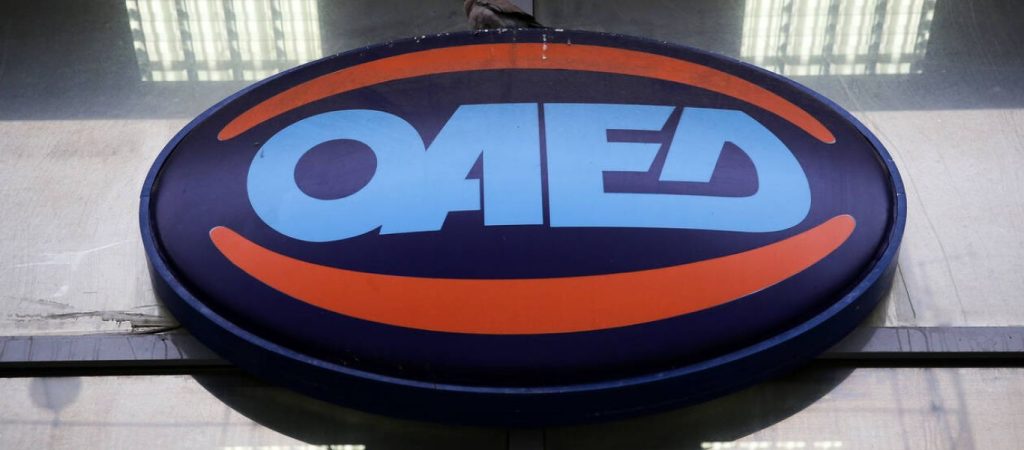 Πρόγραμμα κοινωφελούς απασχόλησης ανέργων: Από Δευτέρα η υποβολή αιτήσεων – Ποιοι είναι οι δικαιούχοι