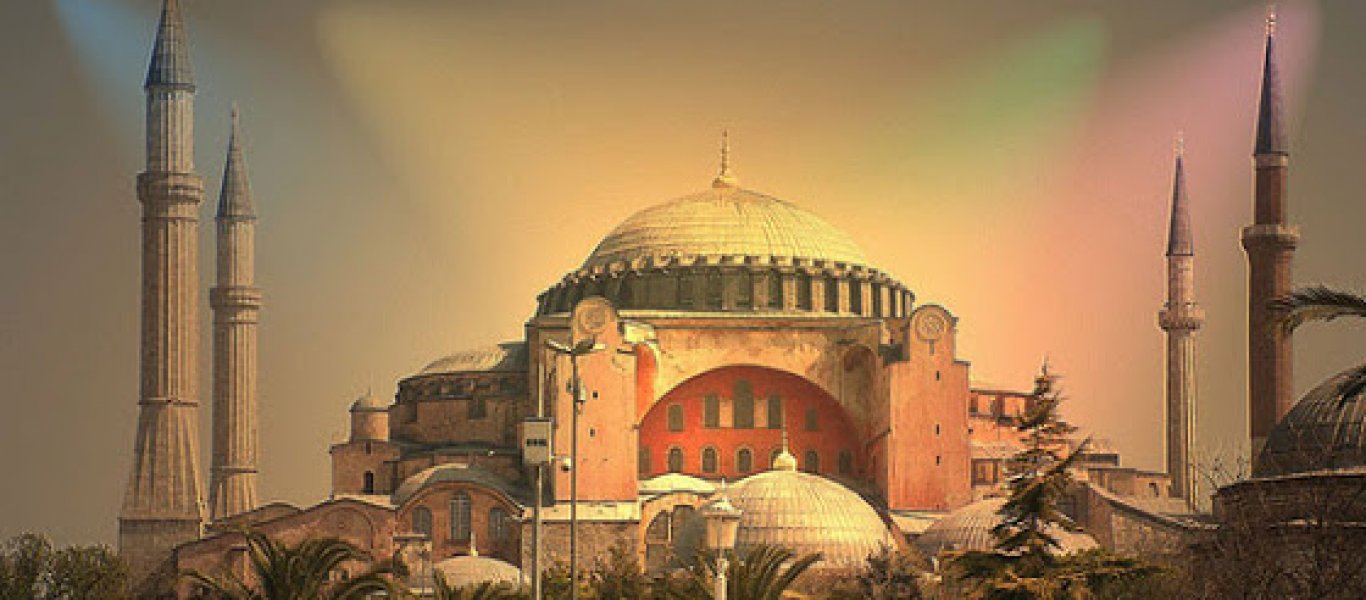 Εκστρατεία από τουρκικές ΜΚΟ: Συγκεντρώνουν υπογραφές για να μετατραπεί η Αγία Σοφία σε τζαμί (βίντεο)