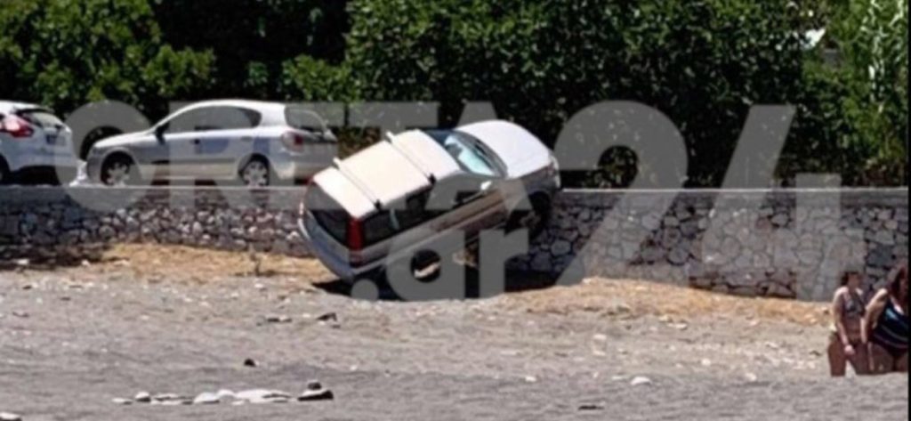 Απρόσεκτος οδηγός δεν σήκωσε χειρόφρενο – Το ΙΧ κατέληξε στην παραλία