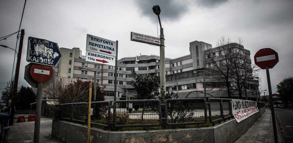 Τρίκαλα: Κατέληξε ο 15χρονος – Έπαιζε με αεροβόλο με τον αδελφό του (upd)