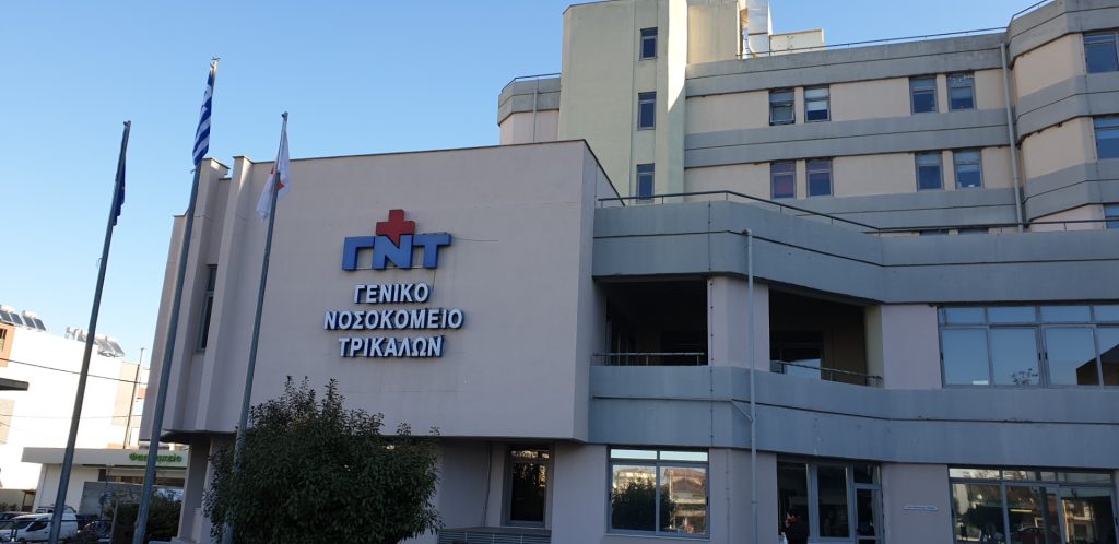 Τρίκαλα: O τριχρονος αδερφός του πάτησε τη σκανδάλη του αεροβόλου που τραυμάτισε θανάσιμα τον 15χρονο! (βίντεο)