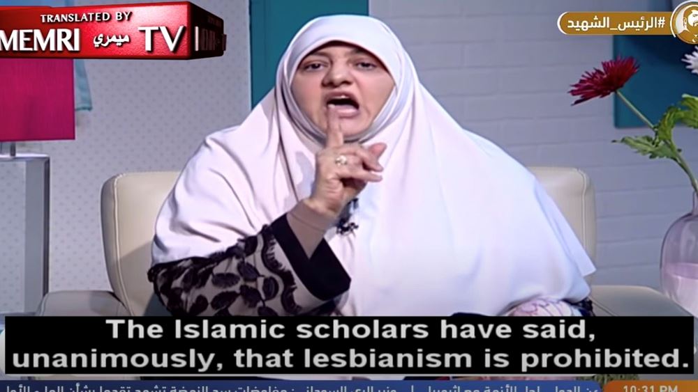 Τηλεοπτικό δίκτυο της Μουσουλμανικής Αδελφότητας με έδρα την Πόλη ζητεί την μαζική εκτέλεση των ομοφυλόφιλων!