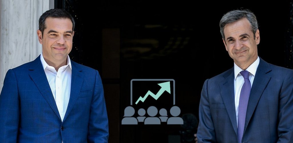 Νέα δημοσκόπηση: Στις 14 μονάδες η διαφορά ΝΔ – ΣΥΡΙΖΑ (φώτο)