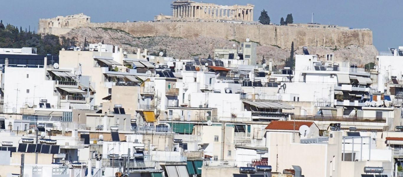 Έκθεση της ΤτΕ για το πως ο νέος κορωνοϊός επηρέασε την κτηματαγορά