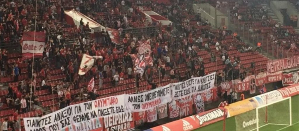 Στους δρόμους οι οπαδοί του Ολυμπιακού μετά τη νίκη κόντρα στην ΑΕΚ και το «σφράγισμα» του πρωταθλήματος (βίντεο)