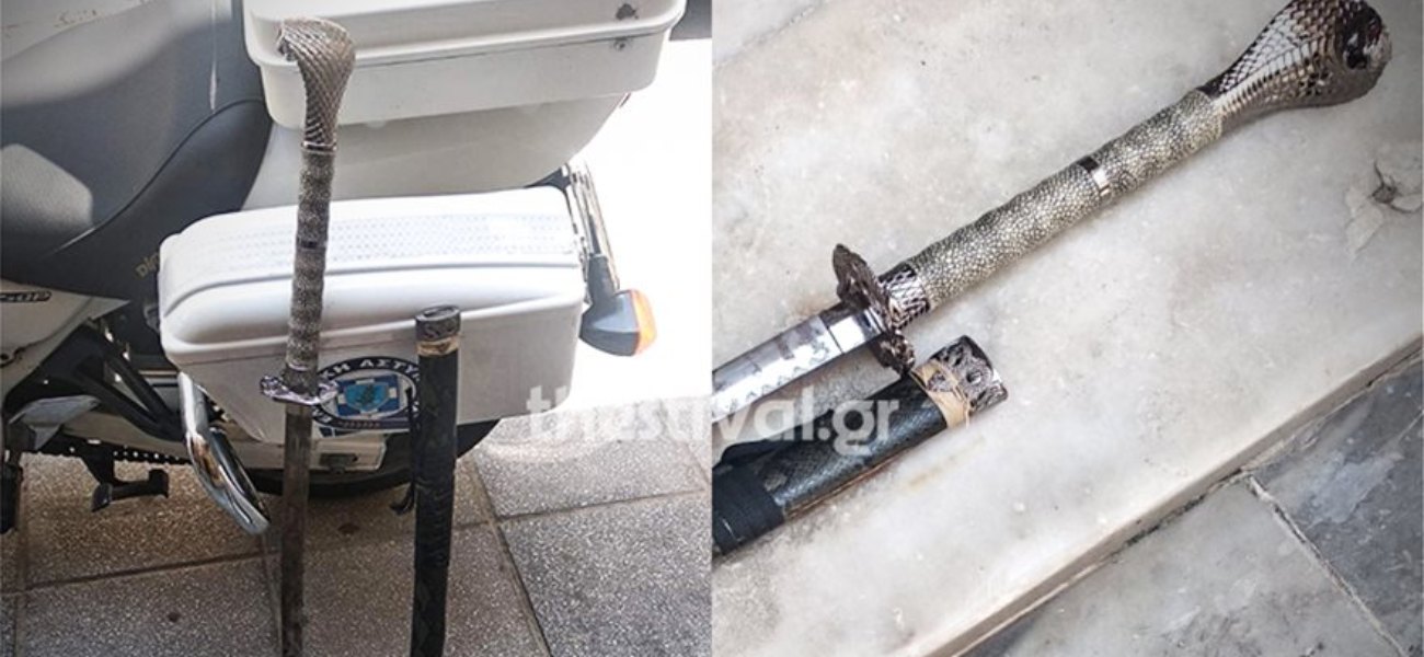 Σύλληψη 43χρονου Γεωργιανού «πρόσφυγα» στην Θεσσαλονίκη με… σπαθί σαμουράι