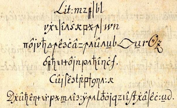 Κώδικας 250 ετών «σπάει» και αποκαλύπτει μυστική αδελφότητα (2)