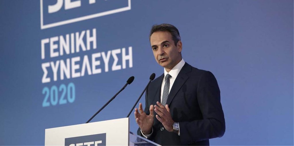 Στο «Σωτηρία» αύριο ο Κ.Μητσοτάκης – Θα  απευθύνει ομιλία σε ειδική εκδήλωση του Υπουργείου Υγείας