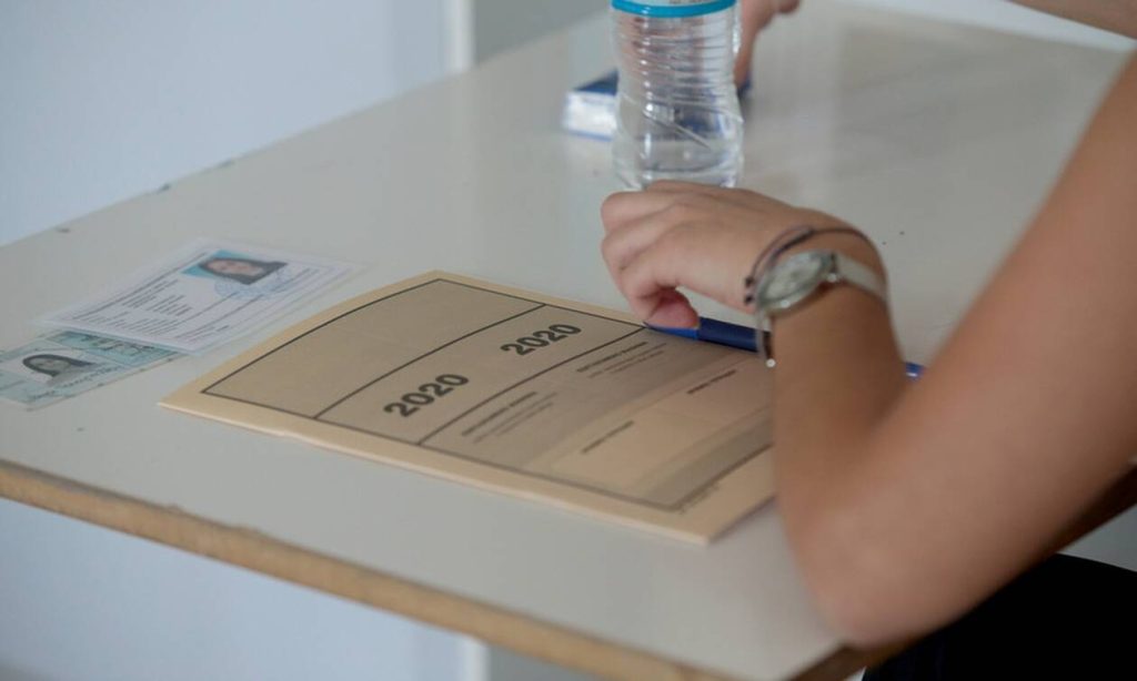 Πανελλήνιες 2020 ΓΕΛ: Αύριο τα ειδικά μαθήματα