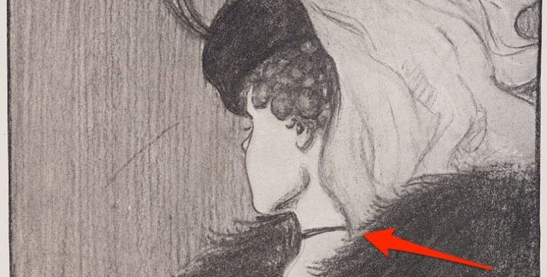 Το μυστήριο λύθηκε: Αυτή είναι η απάντηση σε μια από τις πιο γνωστές οπτικές ψευδαισθήσεις (φωτο)