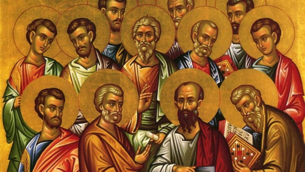 Σήμερα 30 Ιουνίου τιμάται η Σύναξη των Αγίων Δώδεκα Αποστόλων