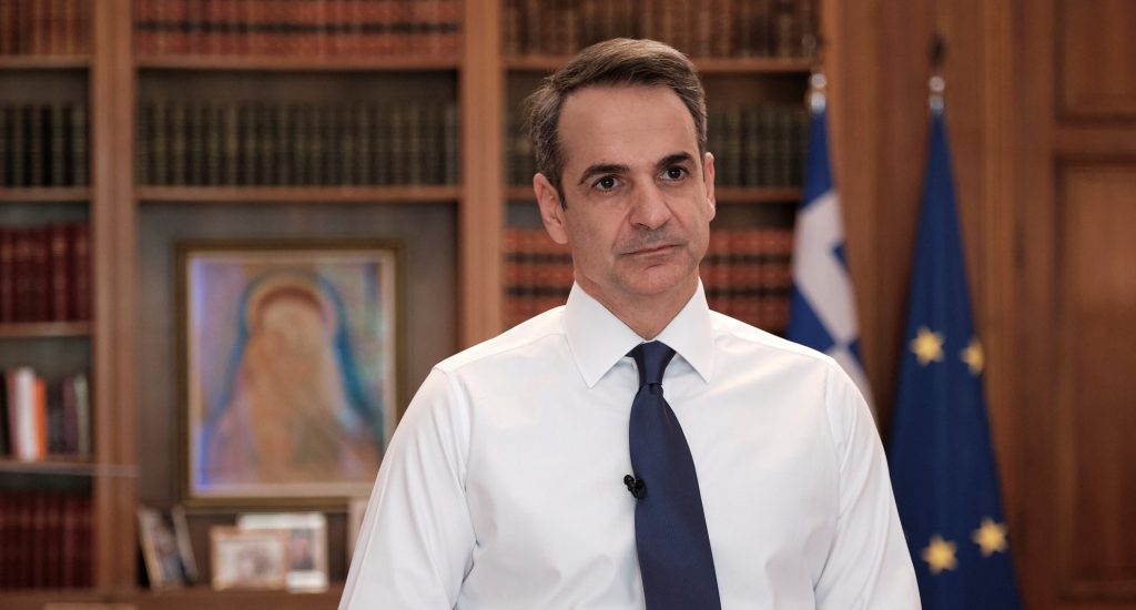 Κ.Μητσοτάκης: Τηλεφωνική επικοινωνία με τον γερουσιαστή Μενέντεζ