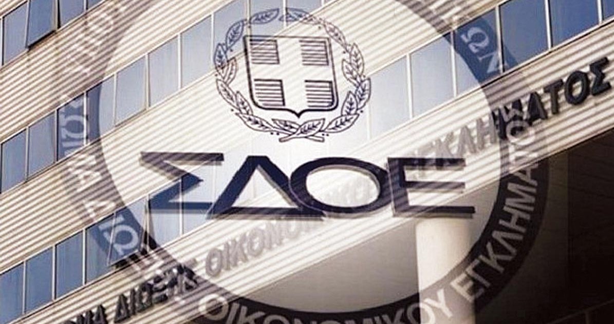 ΣΔΟΕ: Πήγε σε Φεστιβάλ Βιβλίου και τα περίπτερα έκλεισαν σε ένδειξη διαμαρτυρίας