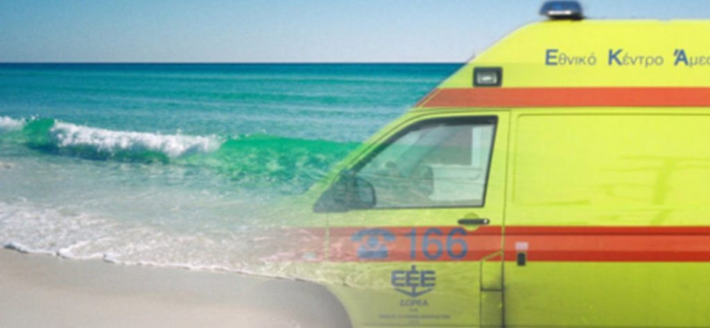 Χαλκιδική: Νεκρή ανασύρθηκε από την θάλασσα 71χρονη