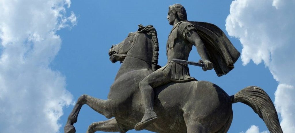 Μέγας Αλέξανδρος: Η ιδεολογία και οι συμβολισμοί πίσω από την εκστρατεία στην Ασία (βίντεο)