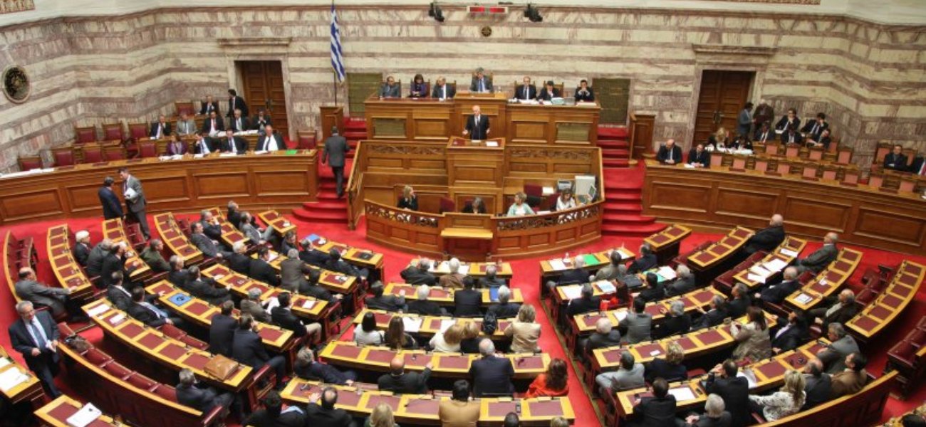 Βουλή: Εγκρίθηκε η συμφωνία με το Ισραήλ που έχει υπογραφεί από τον Νοέμβριο του 2016