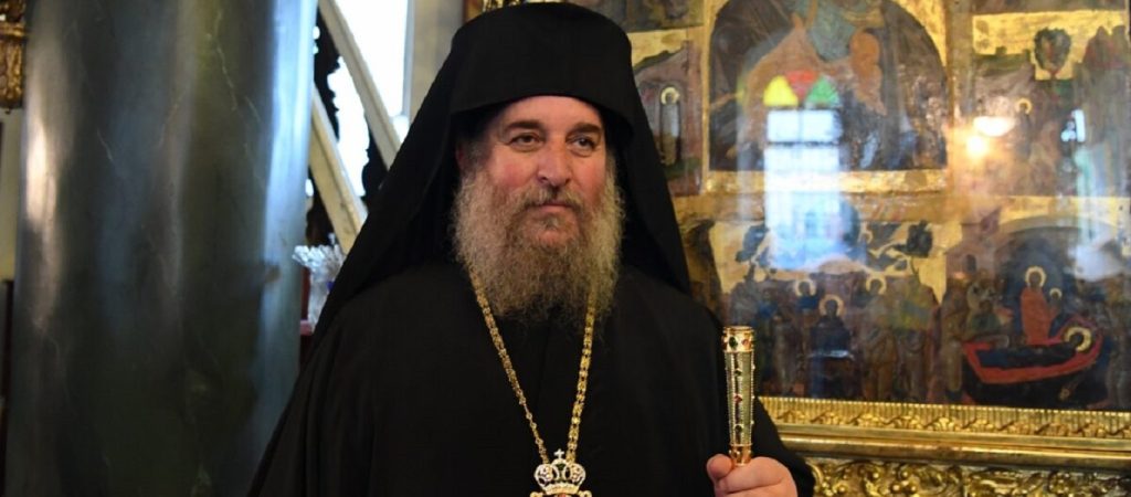 Πότε θα ενθρονιστεί ο μητροπολίτης Ίμβρου και Τενέδου – Η τελετή είχε αναβληθεί λόγω κορωνοϊού