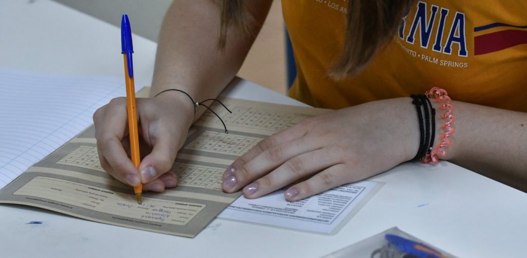 Πανελλαδικές 2020 – Ειδικά μαθήματα: Στο ελεύθερο σχέδιο εξετάζονται σήμερα οι υποψήφιοι