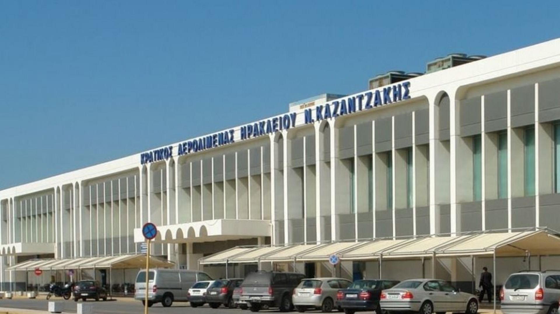 Αρνητικά τα πρώτα 250 αποτελέσματα από τα τεστ κορωνοϊού στο αεροδρόμιο του Ηρακλείου Κρήτης