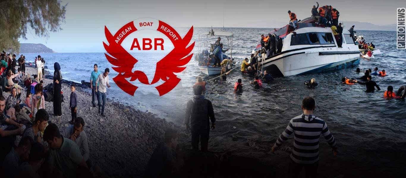 «Η Ελλάδα έκανε push back 35 πρόσφυγες & έπνιξε 4»: Η βρόμικη «καταγγελία» της τουρκονορβηγικής ΜΚΟ Aegean Boat Report