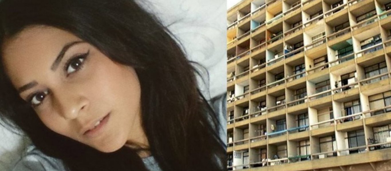 Εξελίξεις στην υπόθεση της Λίνας Κοεμτζή: Η 22χρονη φοιτήτρια είχε πέσει από τον 9ο όροφο