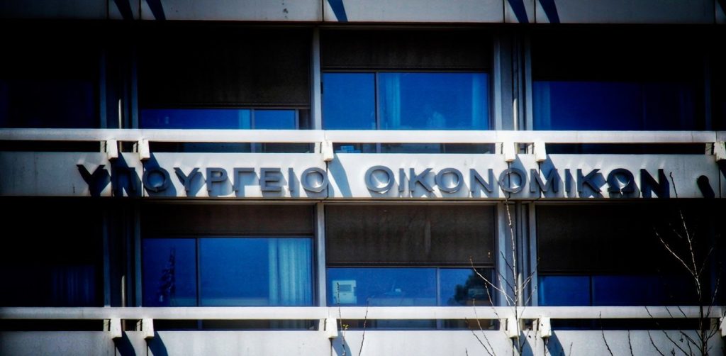 Εντός Ιουλίου τα πρώτα χρήματα ύψους 2,5 δις από την Ευρωπαϊκή Ένωση
