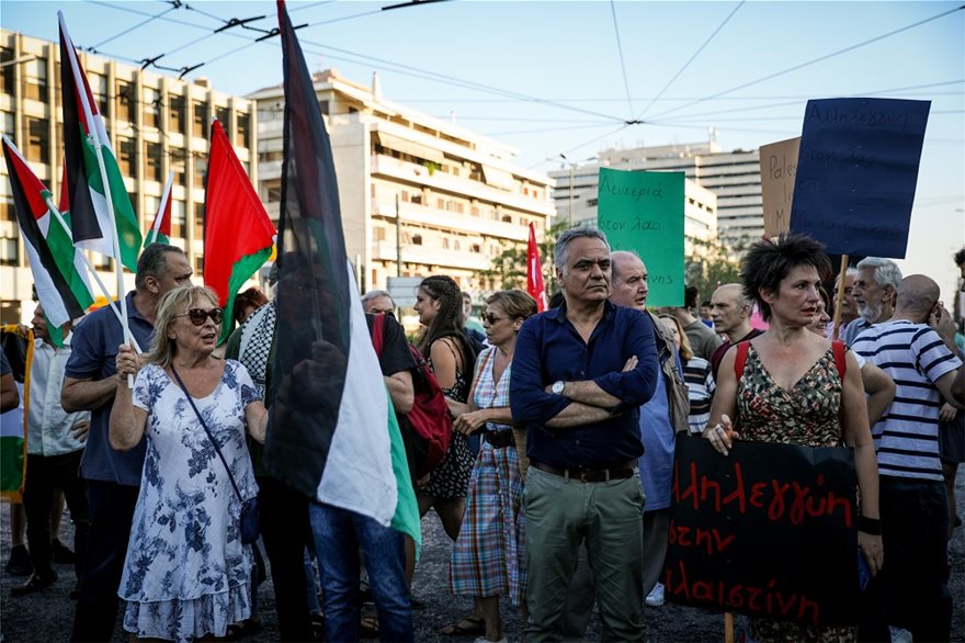 ΣΥΡΙΖΑ: Πορεία διαμαρτυρίας  -Σκουρλέτης, Φίλης, Καββαδία και Λάμπρου με μαντήλα κατά του Ισραήλ (φωτό)