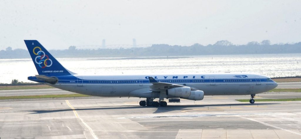 Μυτιλήνη: Συναγερμός στο αεροδρόμιο – Οπλισμένος άνδρας προσπάθησε να επιβιβαστεί σε αεροπλάνο (φώτο)