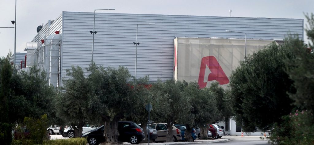 ALPHA: Περιορισμένες οι τηλεοπτικές σειρές της νέας σεζόν