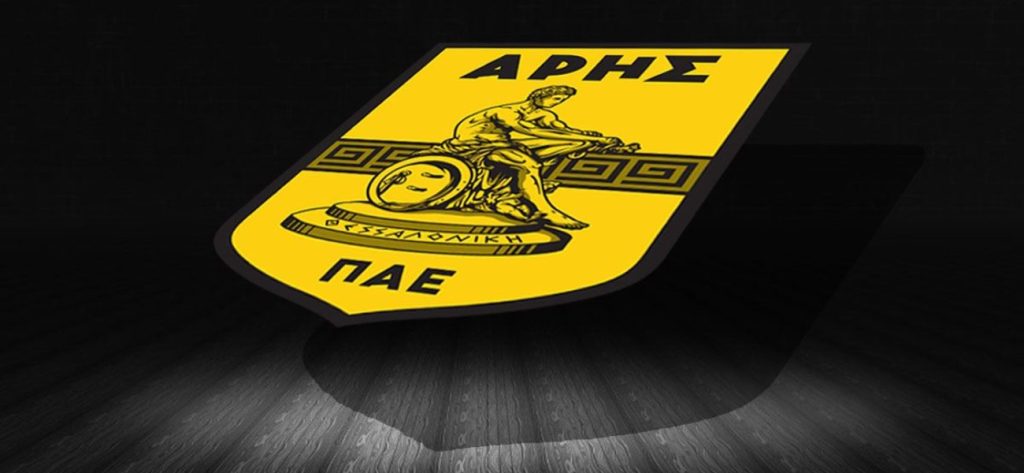 Επίθεση Άρη στην ΕΠΟ: «Λάθος χειρισμοί της ΕΠΟ το ban, θα κινηθούμε νομικά»