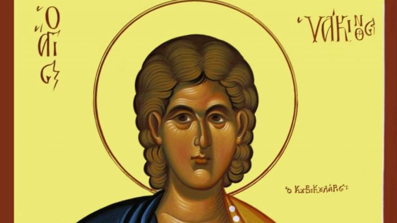 Σήμερα τιμάται ο Άγιος Υάκινθος – Η ζωή και το έργο του