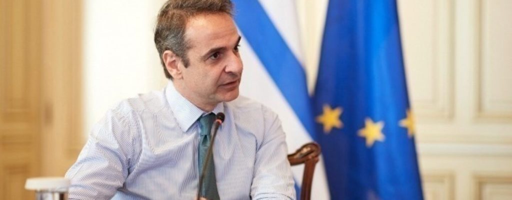Νέα μέτρα για την στήριξη εργαζόμενων και επιχειρήσεων ανακοινώνει σήμερα ο Κυριάκος Μητσοτάκης