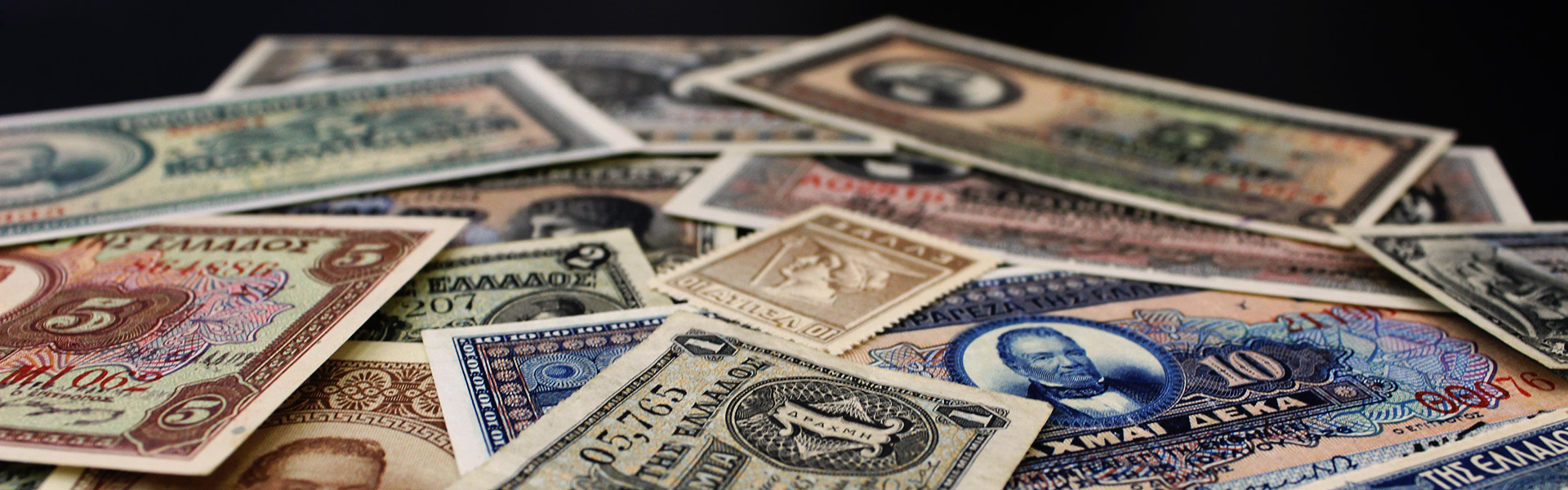 Αυτά είναι τα χαρτονομίσματα που έχουν μεγάλη αξία – Αν τα έχετε κρατήστε τα (βίντεο)