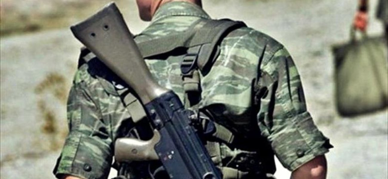 Αλεξανδρούπολη: Θετικός στον κορωνοϊό οπλίτης σε στρατόπεδο