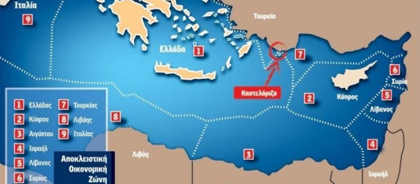 Πολύ κοντά σε συμφωνία με την Αίγυπτο για ΑΟΖ με μειωμένη επήρεια των νησιών και… στο «βάθος» συμφωνία με Τουρκία!