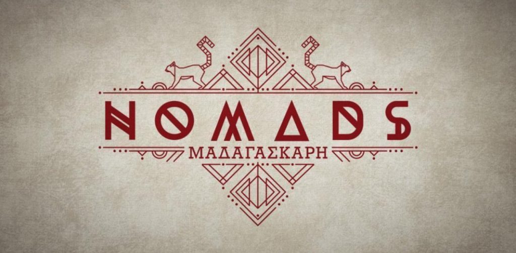 Πρώην παίκτης του Nomads έπεσε από την ταράτσα – «Από βιασύνη και έλλειψη σοβαρότητας» (φώτο)