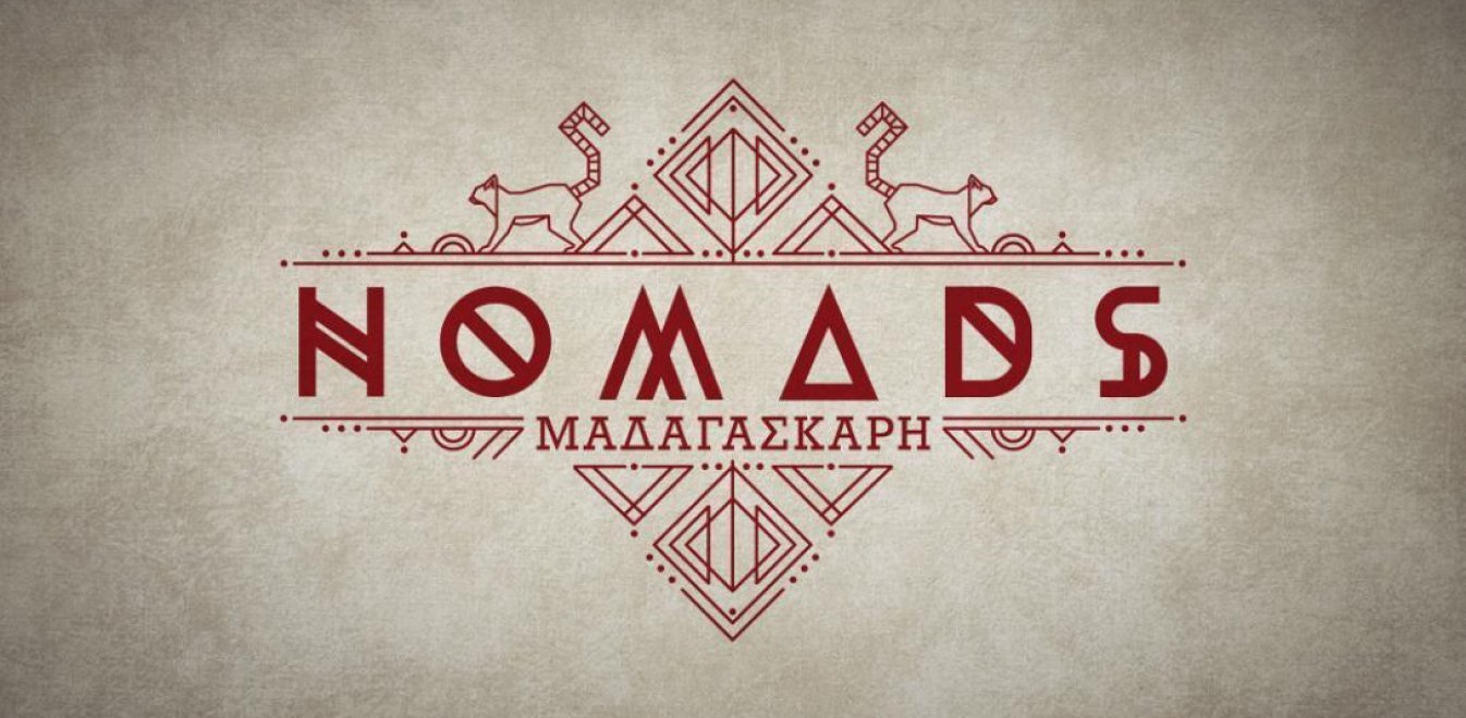 Πρώην παίκτης του Nomads έπεσε από την ταράτσα – «Από βιασύνη και έλλειψη σοβαρότητας» (φώτο)