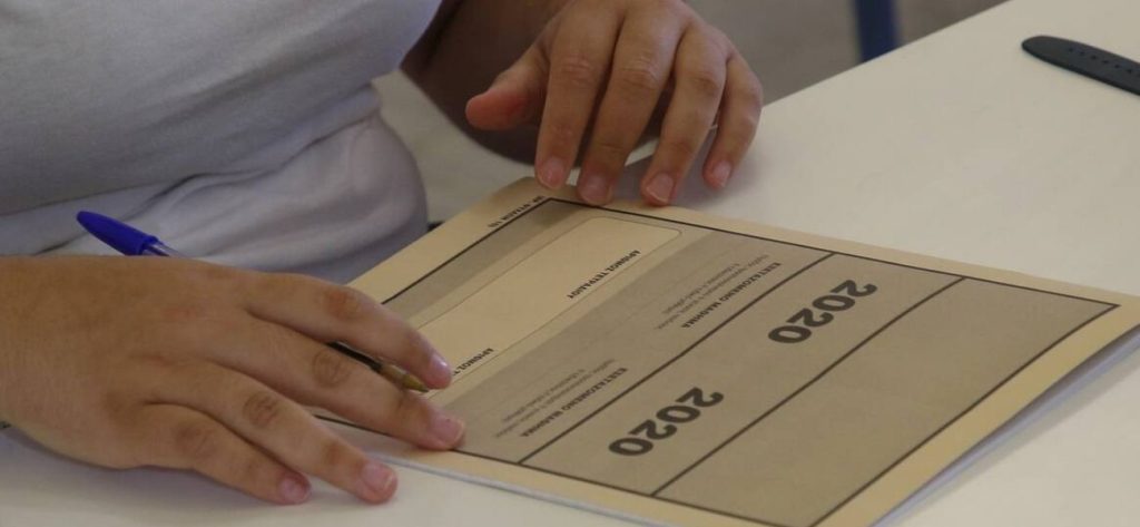 Πανελλήνιες 2020: Αυτά είναι τα θέματα των Ιταλικών