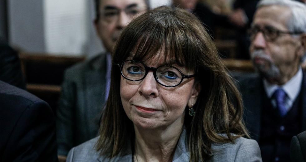 Το μήνυμα της Κ.Σακελλαροπούλου για την αμερικανική 4η Ιουλίου και η … αναζήτηση της ευτυχίας