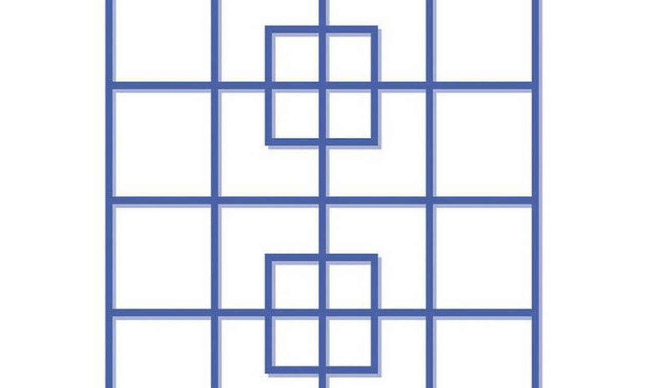 Εσείς μπορείτε να μετρήσετε σωστά τα τετράγωνα; – Το 96% δεν μπορεί (βίντεο-φωτο)
