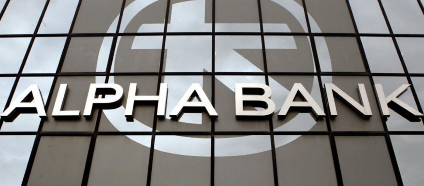 Alpha Bank: «Ουδέποτε υπήρξε κυβερνοεπίθεση στην ιστοσελίδα και τις εφαρμογές μας»