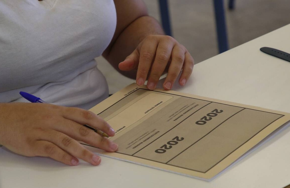 Πανελλαδικές 2020: Με Γερμανικά συνεχίζονται οι εξετάσεις για τους υποψηφίους